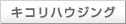 �L�R���n�E�W���O