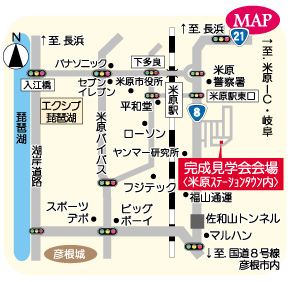 田川　地図.jpg