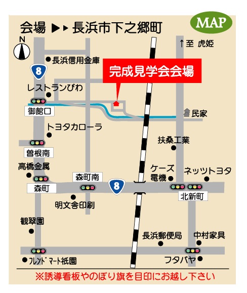 中村地図.jpg